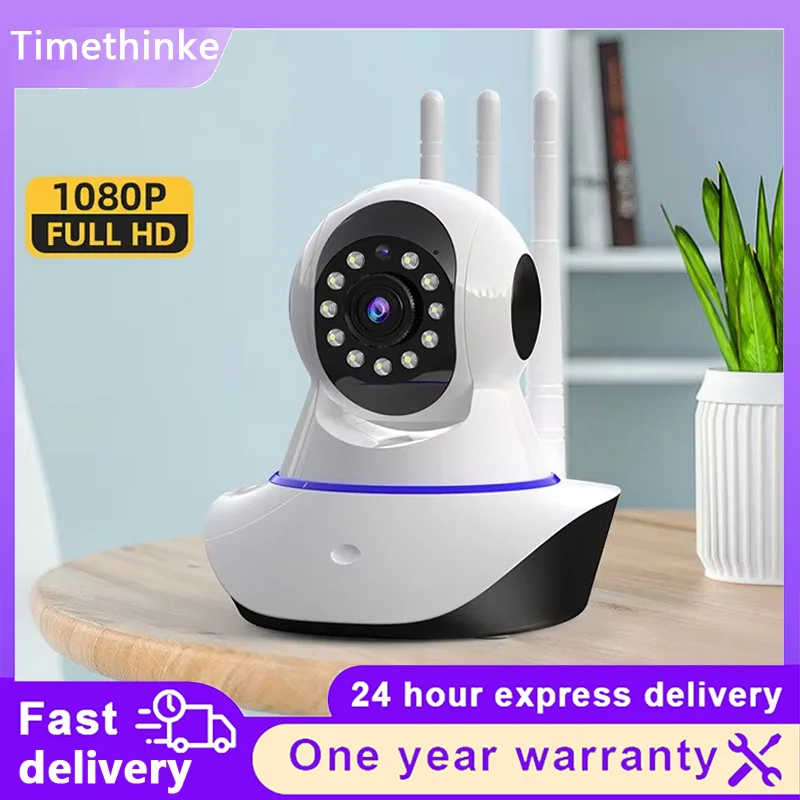 WiFi Baby Monitoring Camera Smart HD  Two‑Way Audio Motion Alarm Infrared Night Vision Home Pet Elderly Surveillance Camera