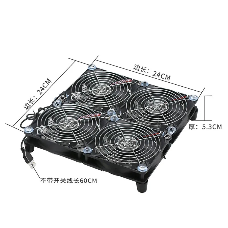 Double Ball 12CM USB Router Cooling Fan Base 5V Silent Low Power Electric Box Light Cat Chassis Fan Durable