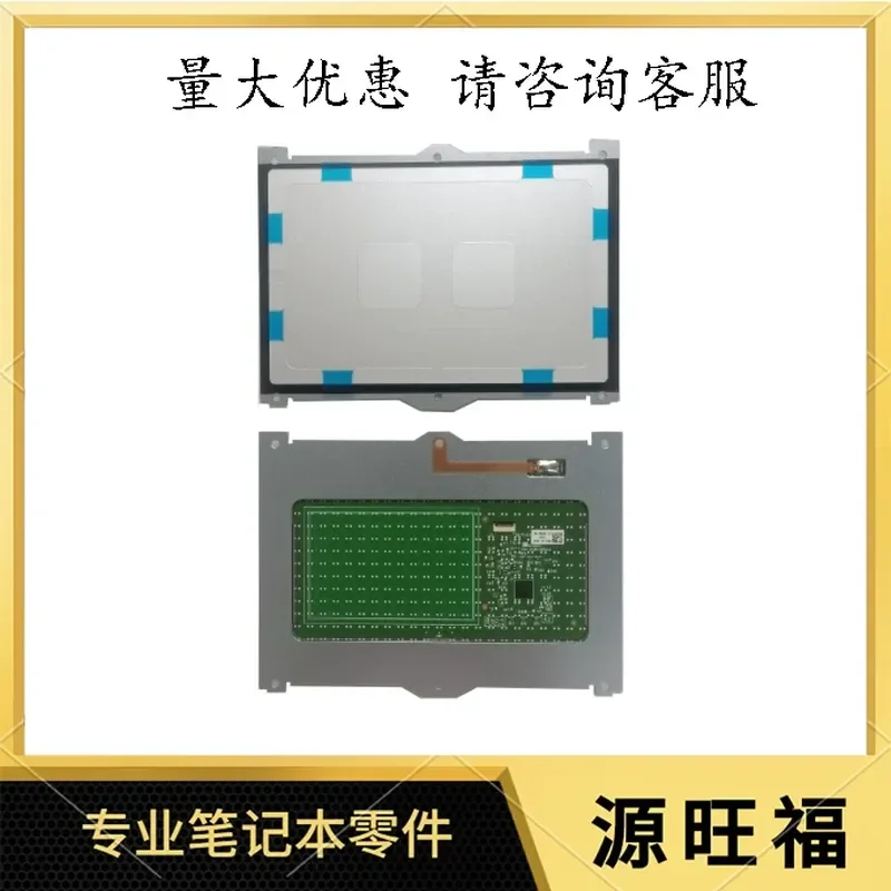 for HP ProBook 450 455 650 655 G5 G6 G7 Trackpad Touchpad Mouse P3339 Replacement Part