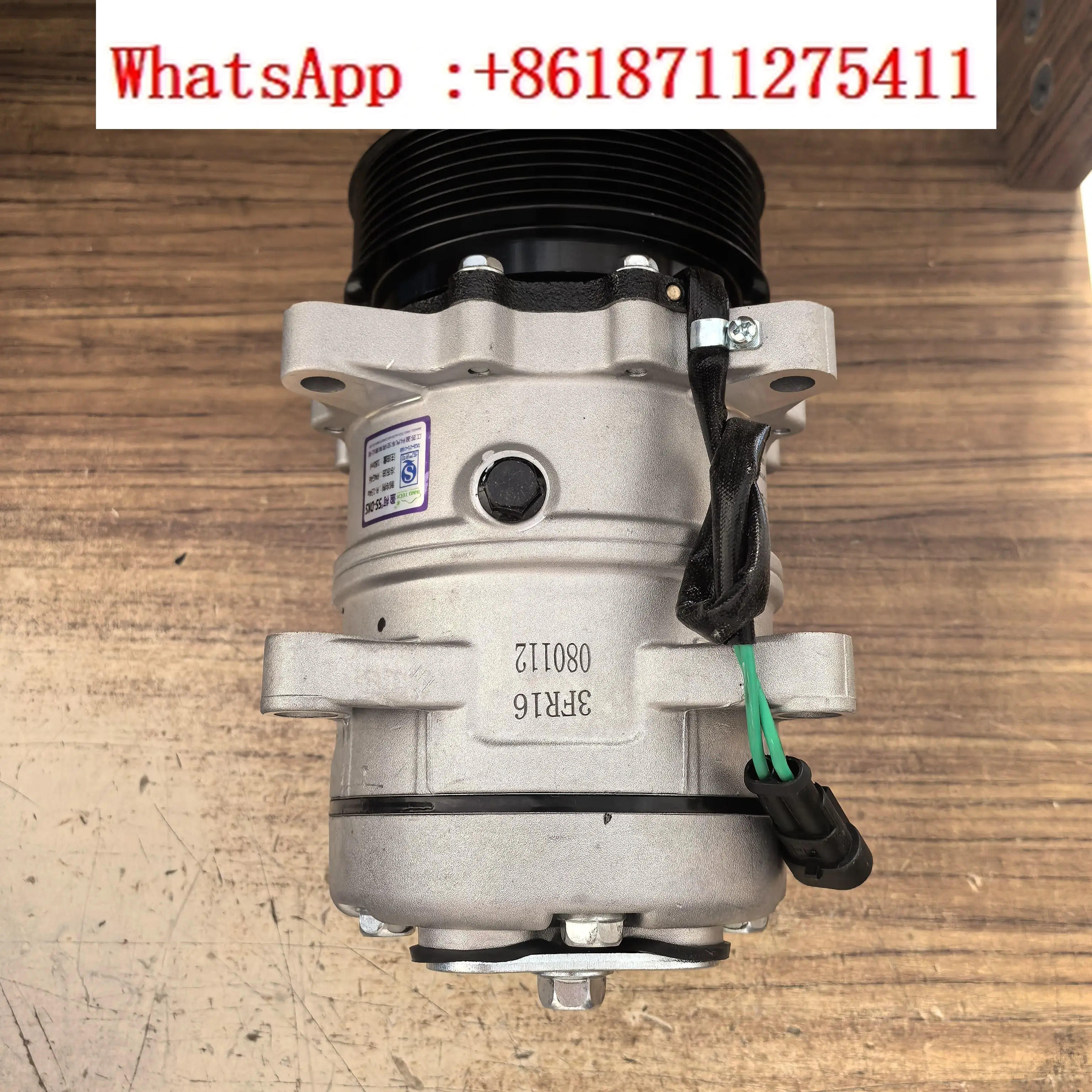 Jiefang J6 Air Cond…