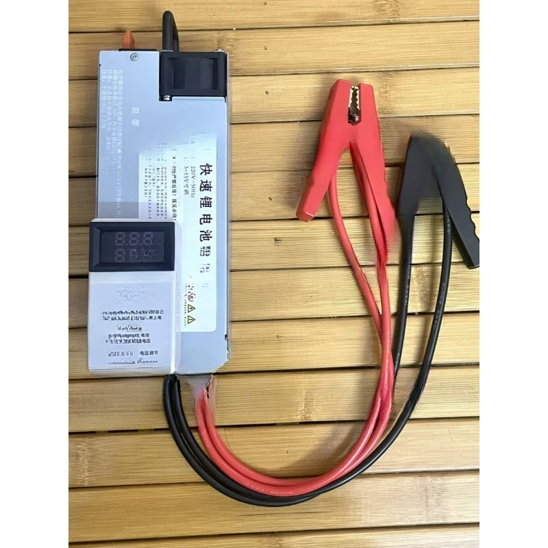 for 14.6V adjustable Ferrous lithium phosphate nickel ternary lithium charger car battery, car programming stabilized RV.