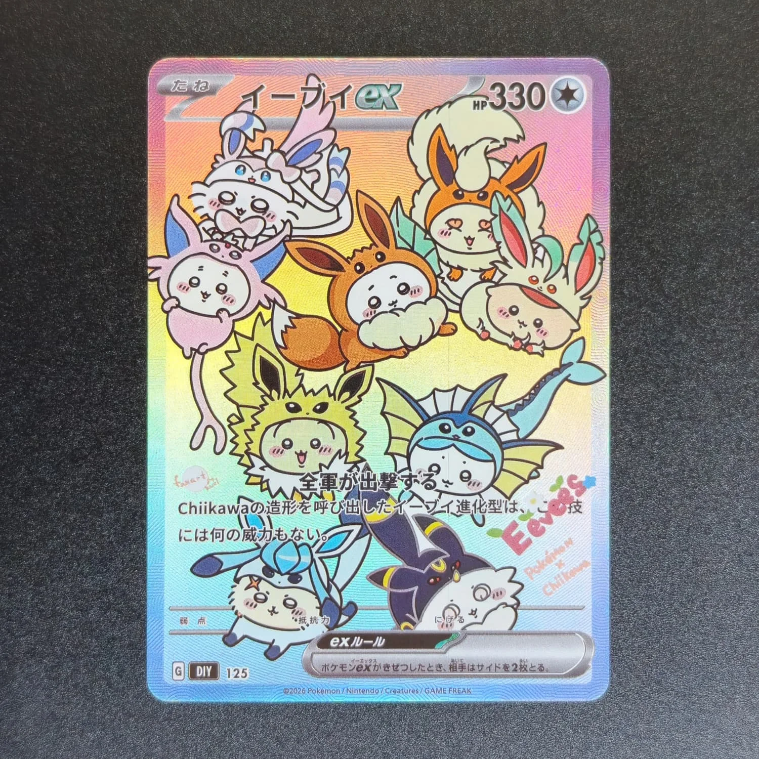 9 Style Diy kawaii PKM Japanese Eevee Vaporeon Flareon Espeon Umbreon Leafeon Glaceon Sylveon Jolteon Collection Anime Card