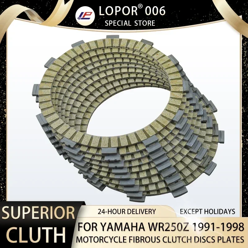 

LOPOR 7/8 Pcs Motorcycle Fibrous Clutch Discs Plates For WR250Z WR250 WR 250 Z 1991-1998