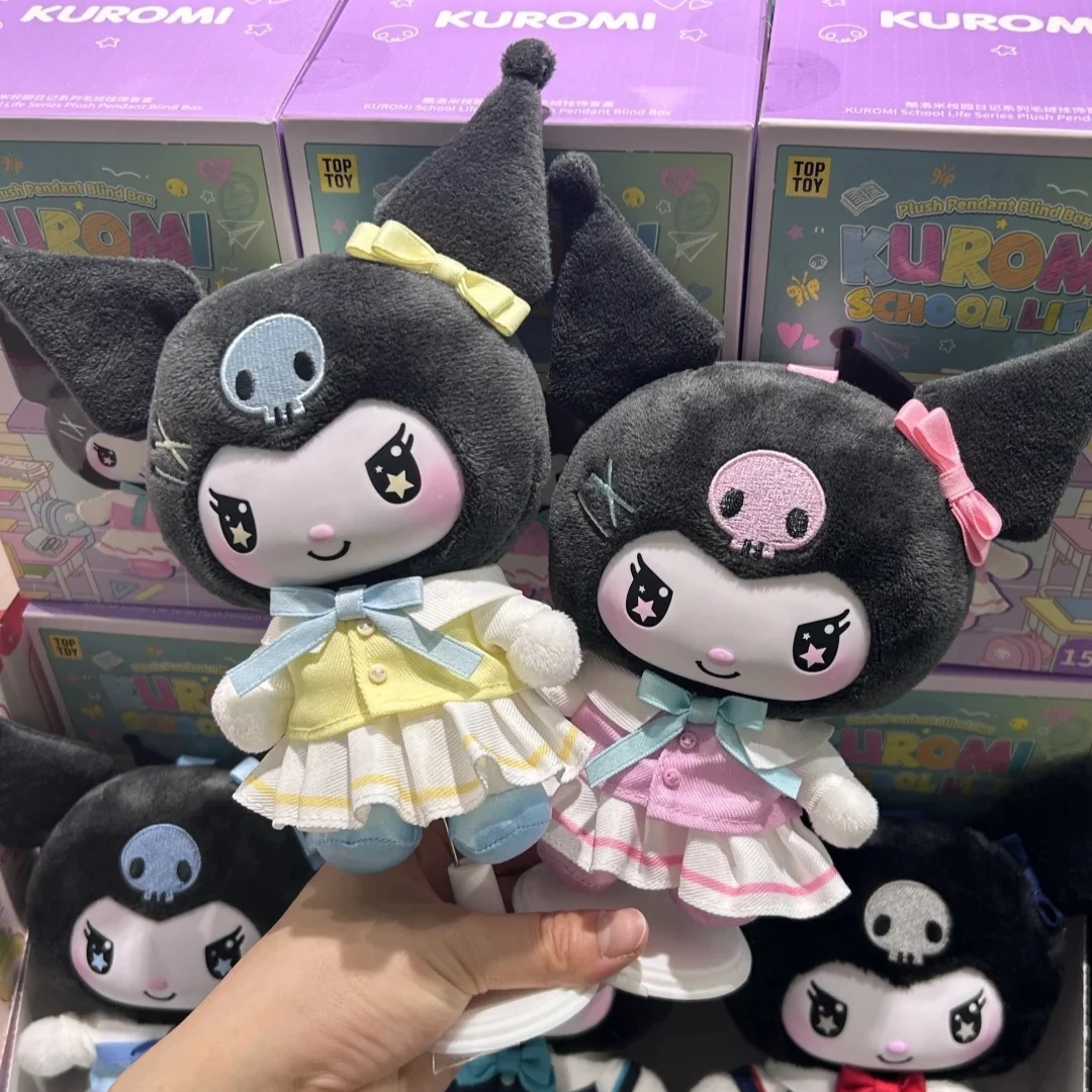 Kuromi School Life Series Vinyl Plush Blind Box Trendy Toy Cute Desktop Decor Doll Backpack Pendant Surprise Gift Mystery Boxs