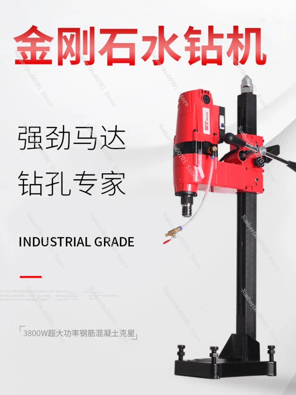 Vertical Water Drilling Rig Hydro Diamond Water Engineering Drilling Rig Benchtop Drilling Rig