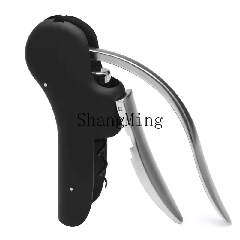 

PYH Wedding Birthday Festival Fair Business Gift Goose Fast Wine Bottle Opener Zinc Alloy