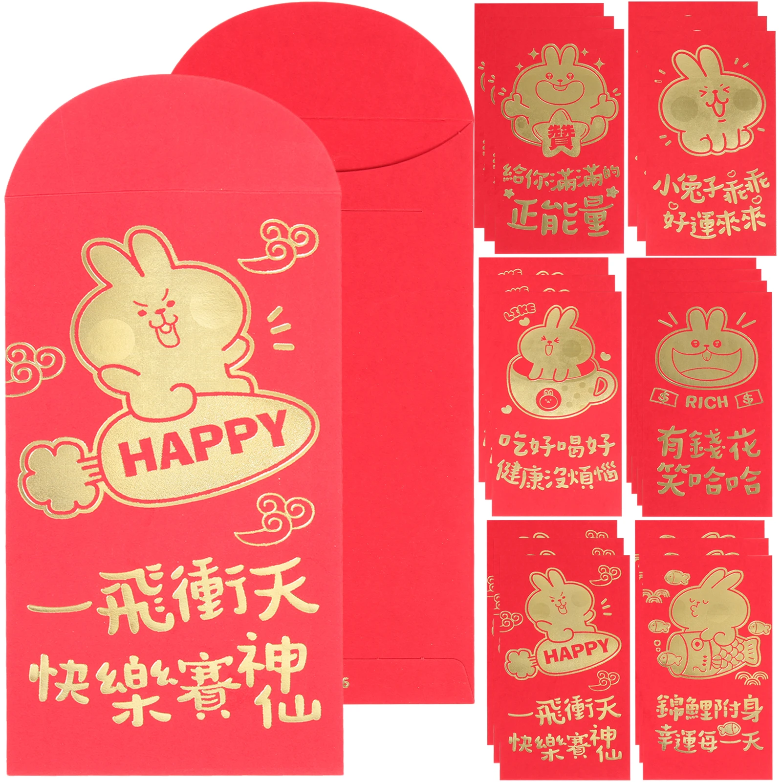 

30pcs Lucky Money Envelopes 2023 Rabbit Year Red Packets Gift Spring Festival Party Decorations Traditional Art Lightweight