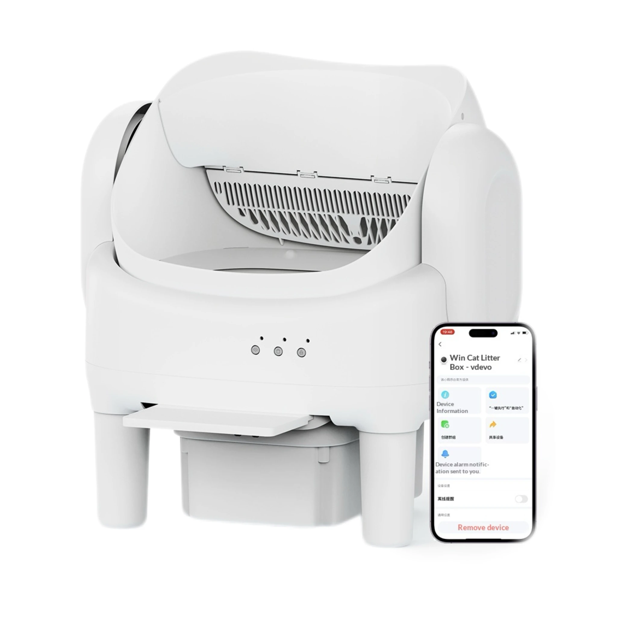 Smart Self-Cleaning Cat Litter Box, Control  with Radar Sensor Safety Protection, Automatic Cat Toilet Pet Supplies