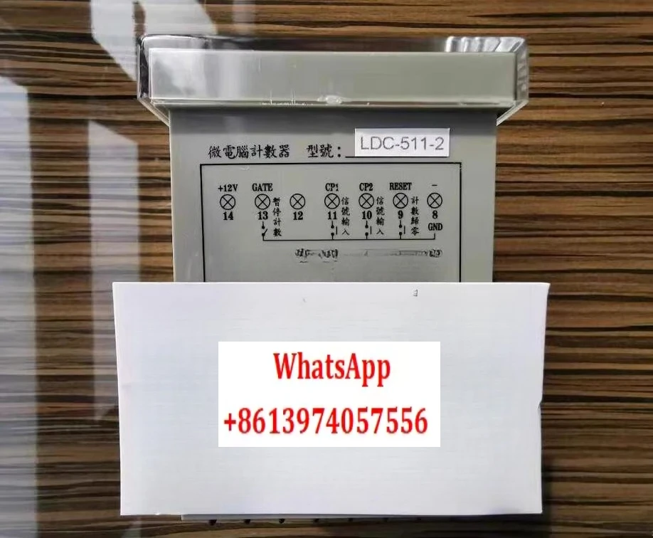 Counter LDC-511-2 L…