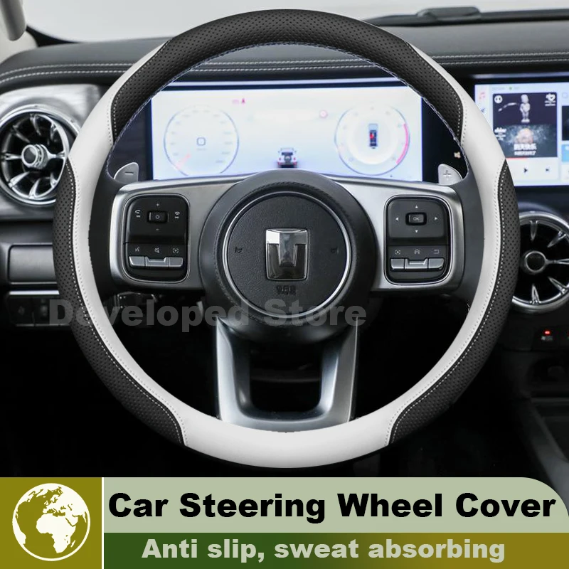 Car Steering Wheel Cover For GWM TANK 300 500 2021-2024 2025 2026 Leather Auto Steering Wheel GWM TANK 300 Accessories