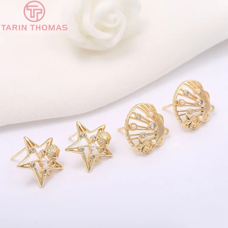 

(2052)4PCS 15x15MM 15x18MM 24K Gold Color Brass with Zircon Star Sector Stud Earrings High Quality Jewelry Findings Accessories