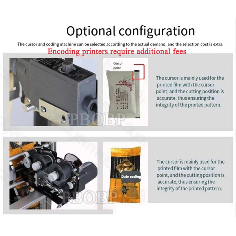 Pbobp Full Automati… - image