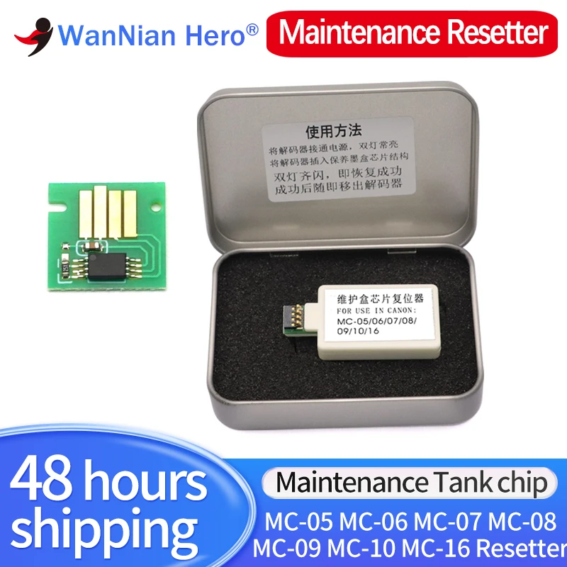 

MC-05 07 08 09 10 16 Устройство сброса чипа картриджа для Canon iPF5000 5100 6100 6200 8000 8100 8110 9000 9100 Бак плоттеров