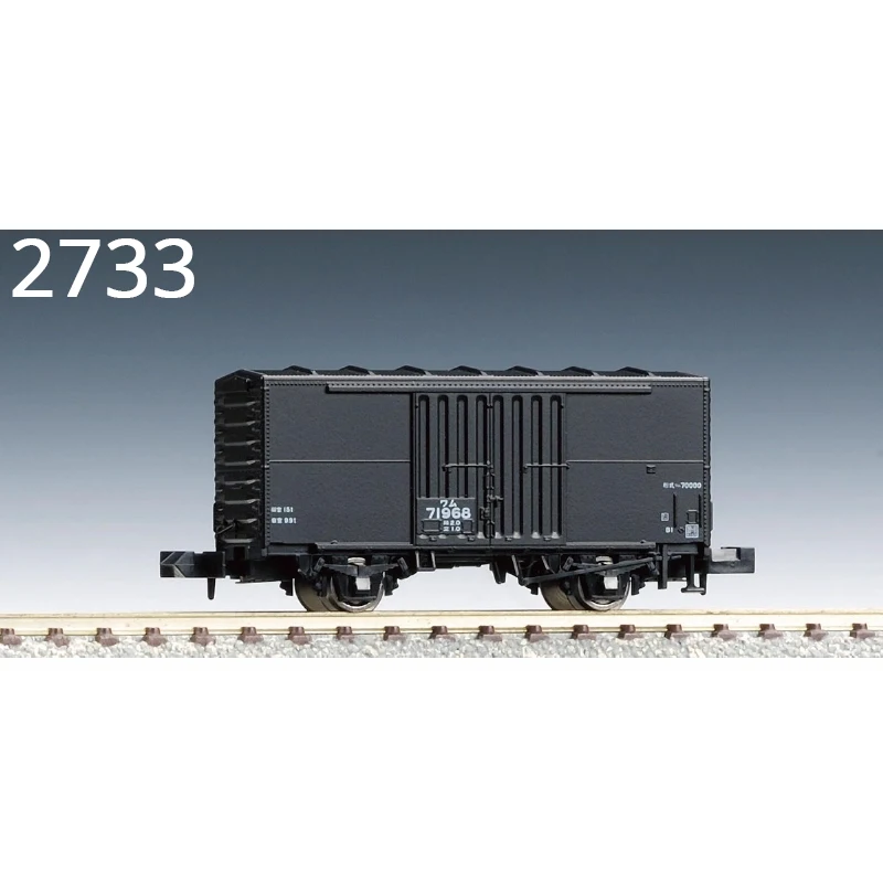 TOMIX N-type 1/160 قطار نموذج فان شاحنة سلسلة مع متعددة اختياري الطلاء النقل نموذج جمع الحلي الصبي لعبة هدية