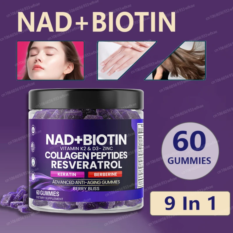 

Антивозрастные жевательные конфеты 9 в 1 NAD+ Biotin для женщин и мужчин, густые волосы — средство для роста и укрепления ногтей для здоровья ногтей и кожи