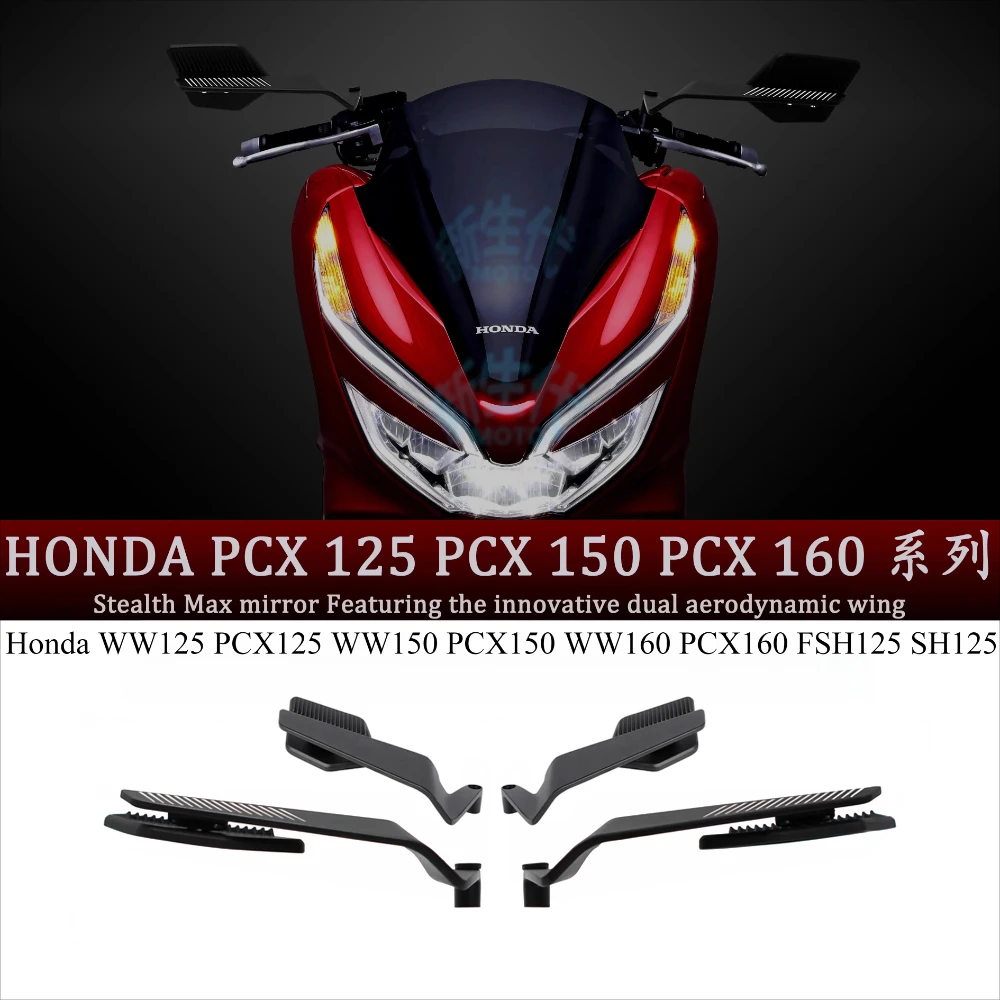 2 Pcs Motorcycle Removable Mirrors Anti-glare Convex Glass Reversing Mirror For Honda WW125 PCX125 WW150 PCX150 WW160 PCX160