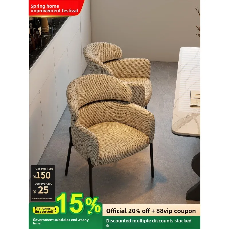 Dining chairs, home light luxury, high-end antique soft bags, leisure hall chairs, makeup
