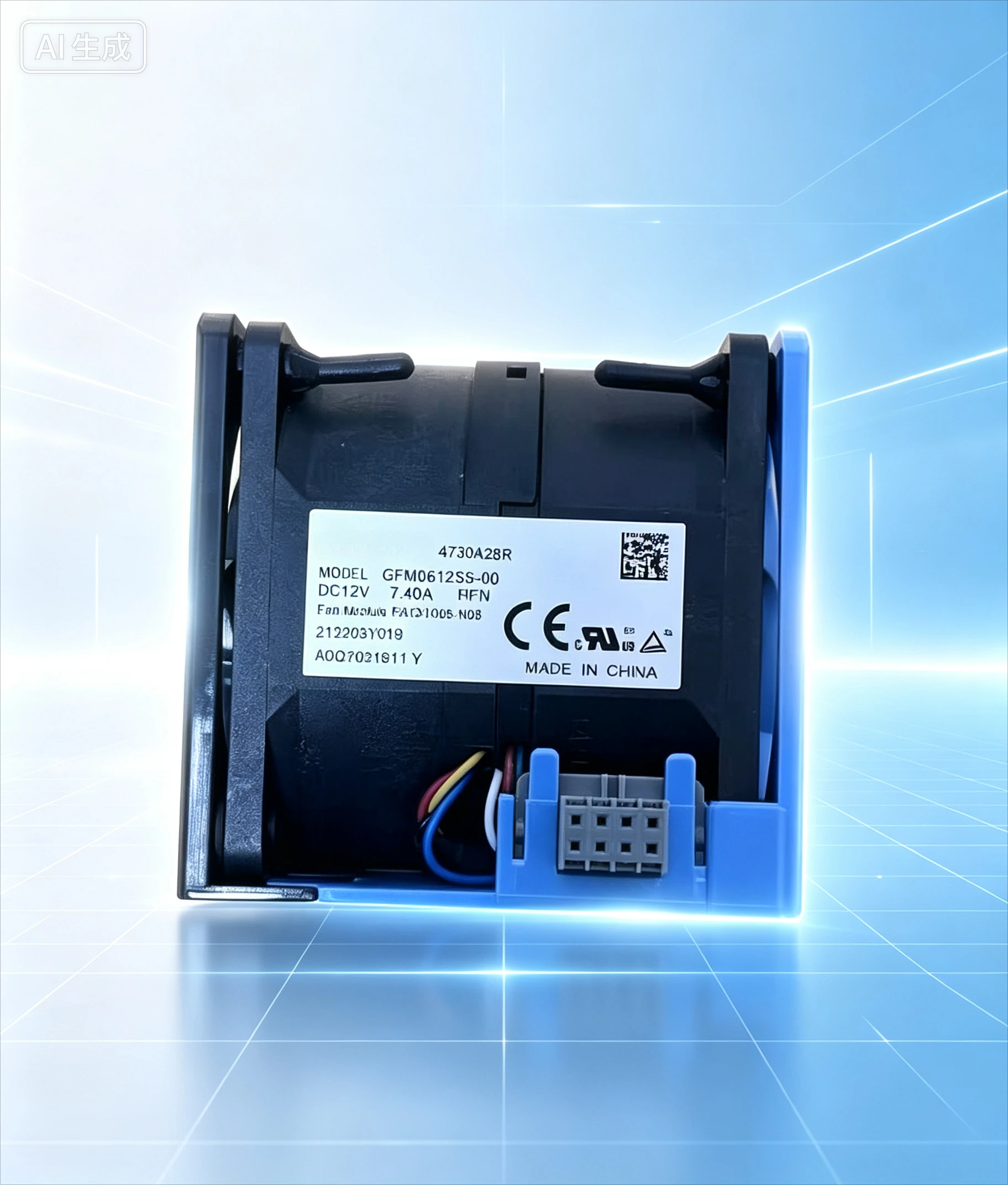 Dual‑Motor Cooling Fan GFM0612SS 6056 12V 7.4A for Delta