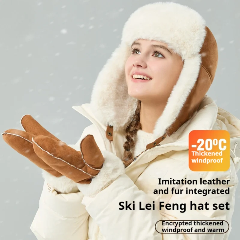 

Winter Hat with Ear Flaps and Gloves Set, Thick Fuzzy Fleece Lined 2-Piece Set for Men Women, Outdoor Ski Snowboard Riding