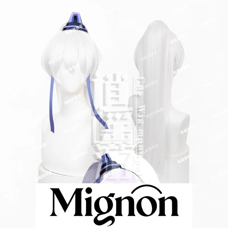 My Senior Brother is Too Steady Yin Feixing Cosplay Wig Simulation Scalp Top Tiger Clip Ponytail Halloween Gift