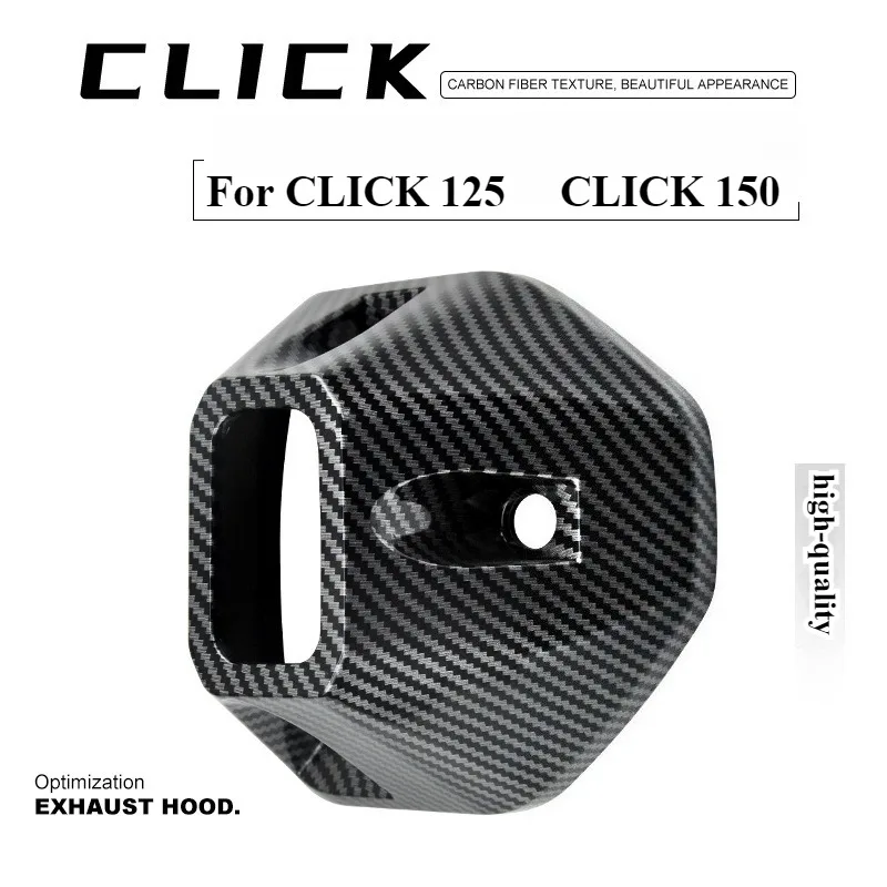 

Motorcycle Exhaust Guard Protector Glossy Carbon Fiber Black Muffler Exhaust Pipe Tip Cover For Honda Click 125 150 Accessories