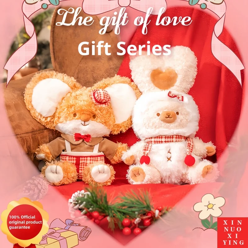 

Genuine Innerpal Gift Series cute toys Fox Shaped Doll Rabbit Stuffed Toys Unisex Birthday Gifts Soft cuddly toys for men women
