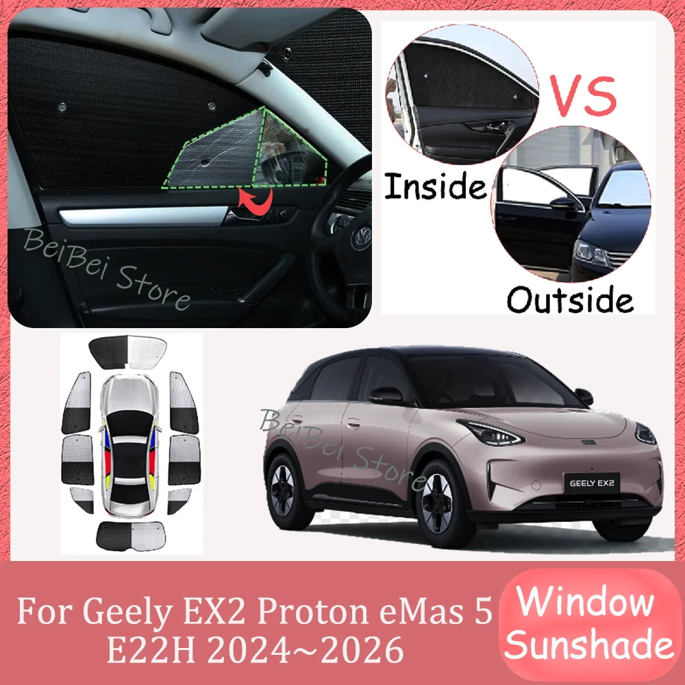 

Для Geely EX2 E22H Proton eMas 5 2024~2026 2025: Солнцезащитный козырек из алюминиевой фольги для боковых окон и лобового стекла, защита от УФ-излучения, аксессуары для интерьера