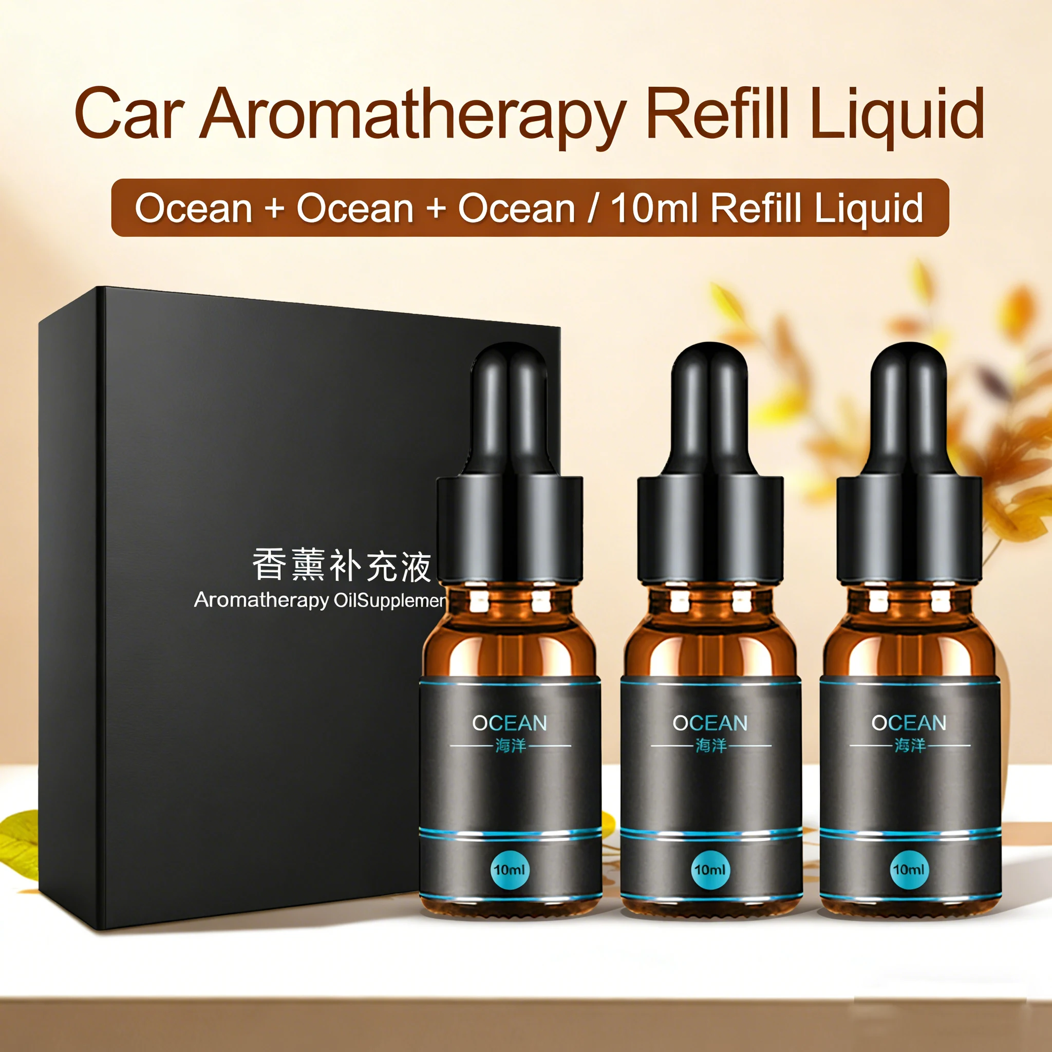 3 Flaschen 10 ml ätherisches Öl, Auto-Parfüm, Lufterfrischer, Nachfüllung, Geruch, Duft, Aroma-Diffusor, pflanzliches ätherisches Öl für Luftbefeuchter