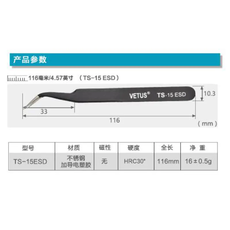 Pinzas de pestañas negras, pinzas de maquillaje de acero inoxidable para extensión de pestañas, volumen profesional antiestático