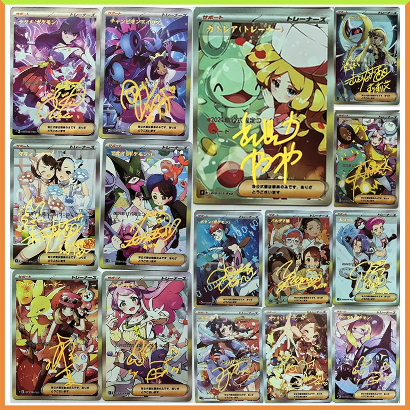 Anime Pokemon DIY ACG Battle Games Flash Cards Lillie Selene Marnie Iono Misty Toys for boys Collectible Cards Birthday Gifts