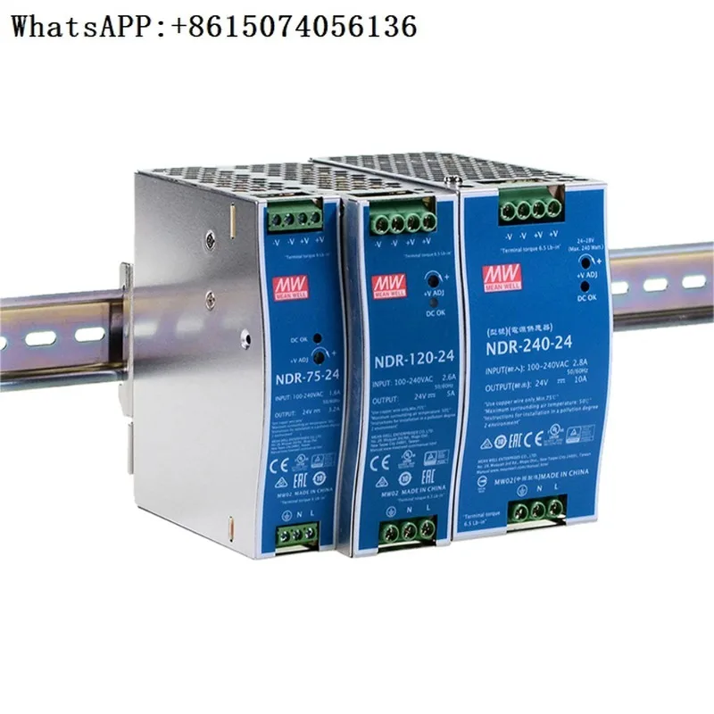 Ndr/Xdr Mingwei 220…