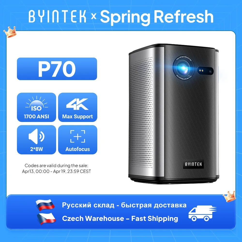 BYINTEK P70 Проектор 4K 1080P DLP Мини Портативный проектор Домашний кинотеатр Smart Wi-Fi и Bluetooth для фильмов и игр с аккумулятором