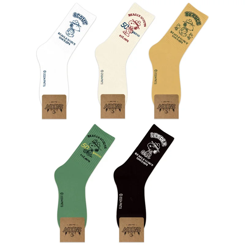 5pcs Snoopy New Premium Snoopy Socks Sports Cotton Autumn and Winter High Socks Women's College Style Ins Cotton Socks Girl Gift