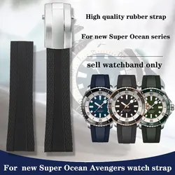 22mm high-quality rubber strap for Breitling. watch strap, new Super Ocean Avengers waterproof rubber folding buckle strap