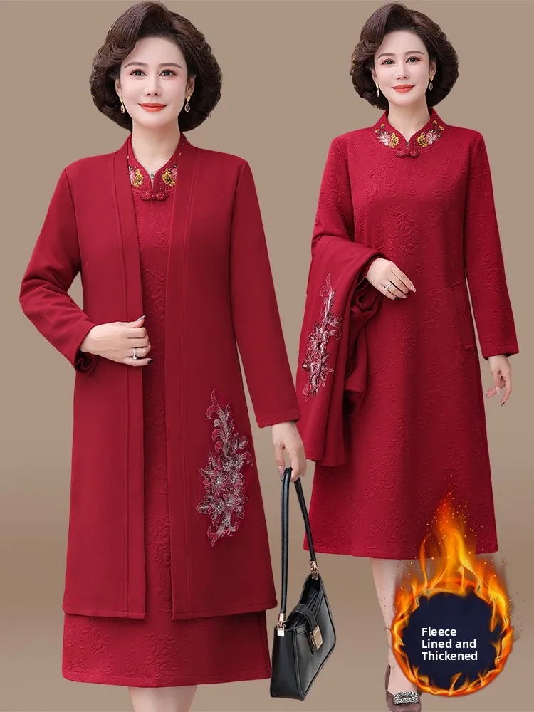 

Thiened Fce Wedding Dr for Mom Autumn Winter Mid-Length Faionable Chinese Sle Women's Base Skirt Polyester Fiber