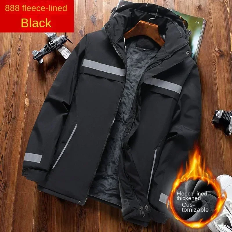 

New outdoor work clothes, men's cotton jacket, thickened, warm, cold resistant, wear-resistant, advertising uniform (L-7XL)