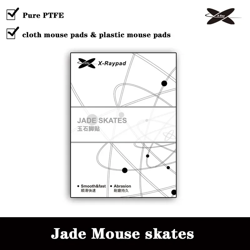 40pc X-raypad – Jade Speed Diy Mouse Skates Universal D6.0/6.5mm Ptfe Dots 9.5mm Jade Donuts Esport Foot Pad