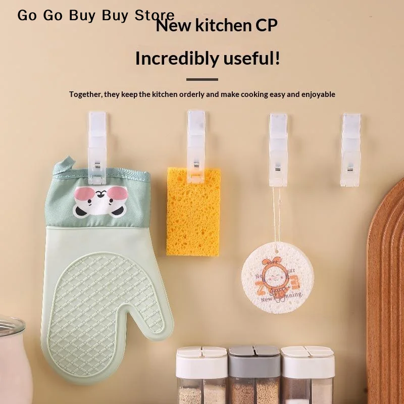 【S】3/5Pcs Multi Functional Towel Clip, Adjustable Angle Hook, Creative Suction Cup Style Hanging Clip, Small Object Hanging Clip