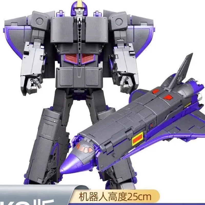 NA STANIE Transformacja Astrotrain RP44 RP-44 Trójwymiarowe żołnierze Astrotrain KO MP Skala Figurka Kolekcjonerska Zabawka