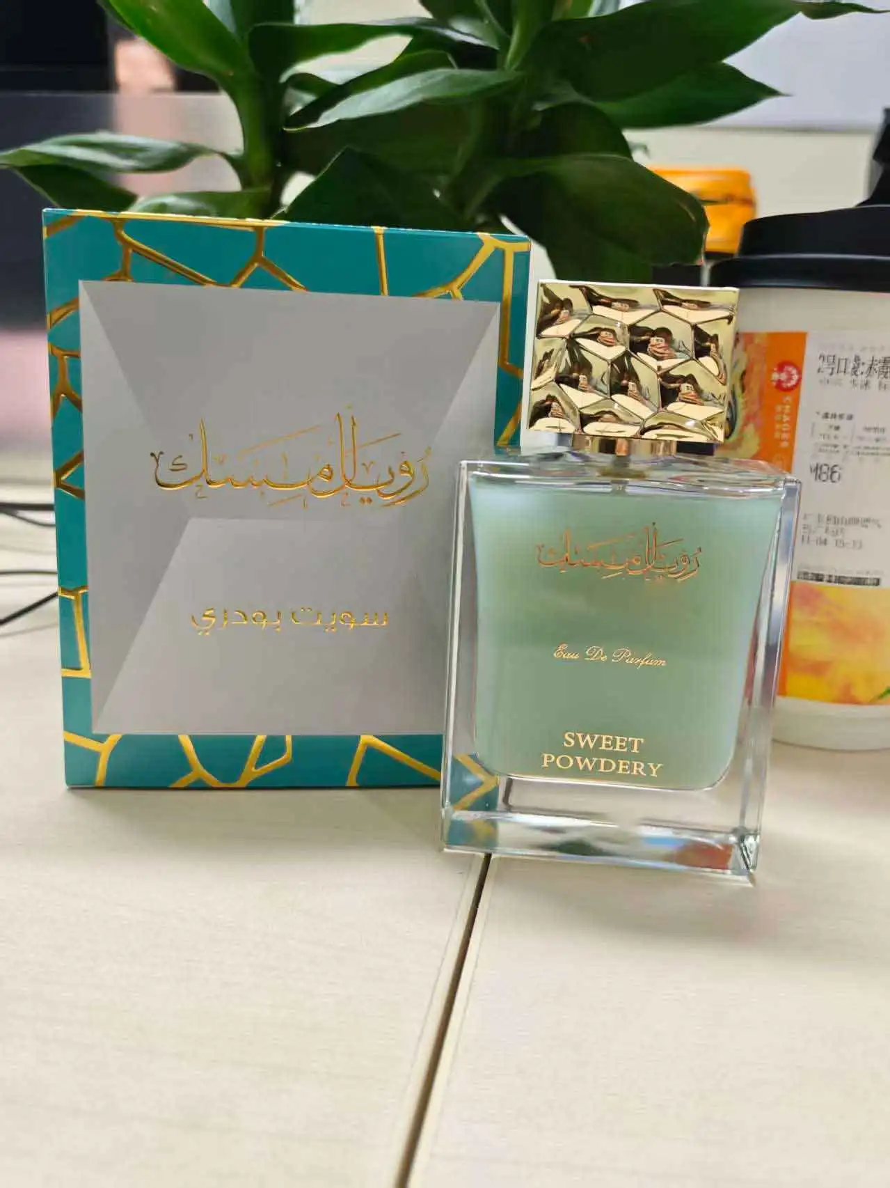 

Royal musk caramel taffy perfume spray - lasting luxury fragrance, caramel taffy fragrance - EDP perfume，Perfect holiday gift