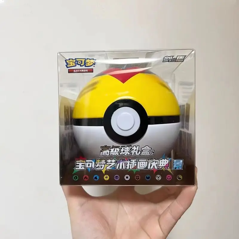 Neue Heiße Echte Pok é Mon Ball Master Balls Premium Ball Geschenk Box Pokemon Karten Ptcg Vereinfachte Chinesische Original Pack Geschenke Spielzeug