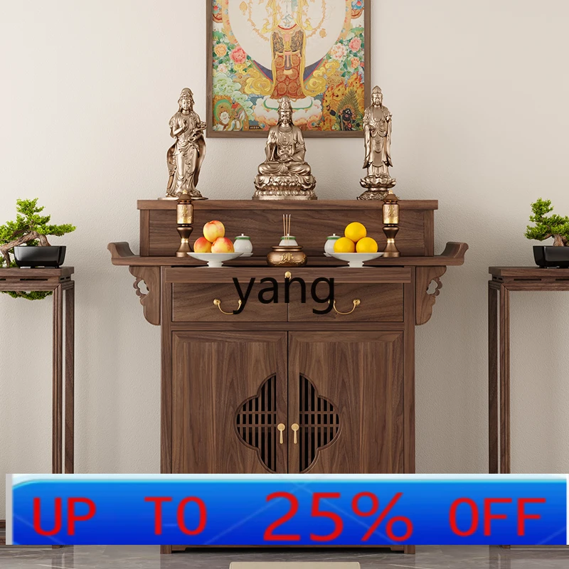 LMM black walnut offering table incense table household temple hall solid wood offering table altar