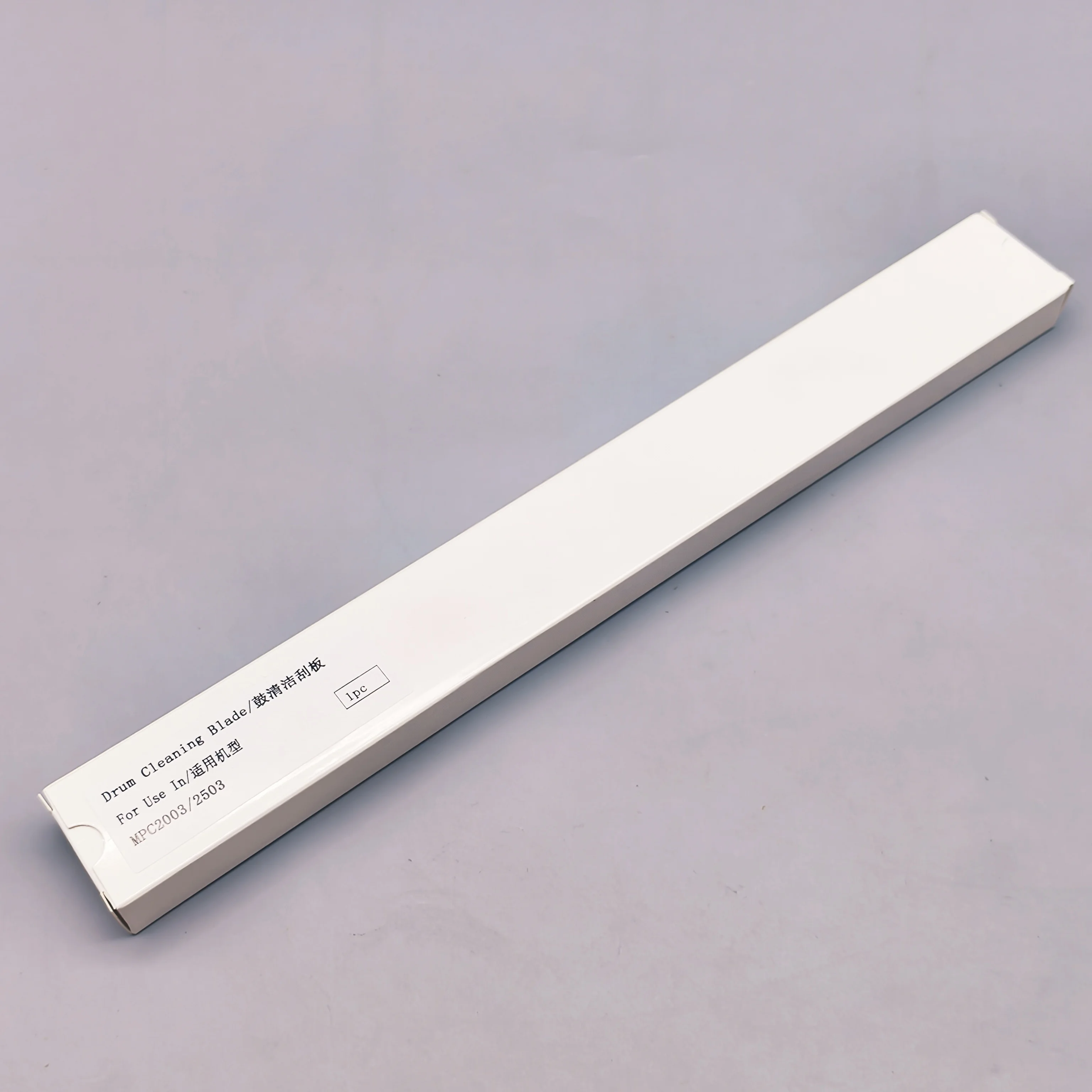 Drum Cleaning Blade for Ricoh MPC2003 MPC2503 MPC2004 MPC2504 MPC2011SP MP C2003 C2503 C2004 C2504 C2011 C2011SP Cylinder Blade