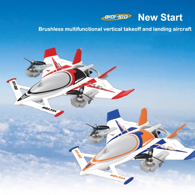 

Самолет QIDI570 RC Самолет 8-канальный бесщеточный самолет с дистанционным управлением с фиксированным крылом Электрический летающий планер 3D/6G RC Вертолеты