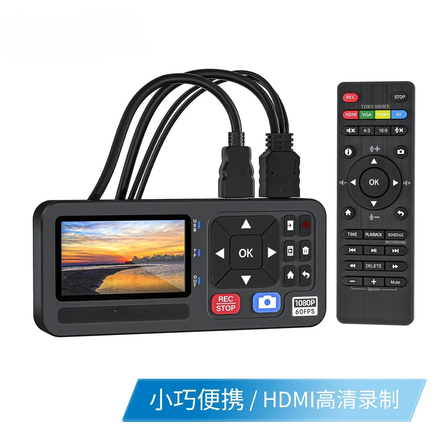Capture and record TF card U disk Endoscope  high definition VGA composite video transcription