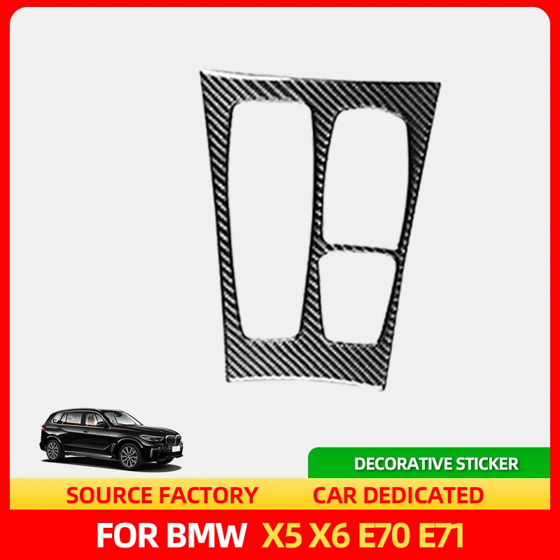 

Стайлинговые молдинги, горячая автомобильная внутренняя дверь, аудиодинамик, панель переключения передач, дверной подлокотник, светильник для чтения, накладка, автомобильная наклейка для BMW X5
