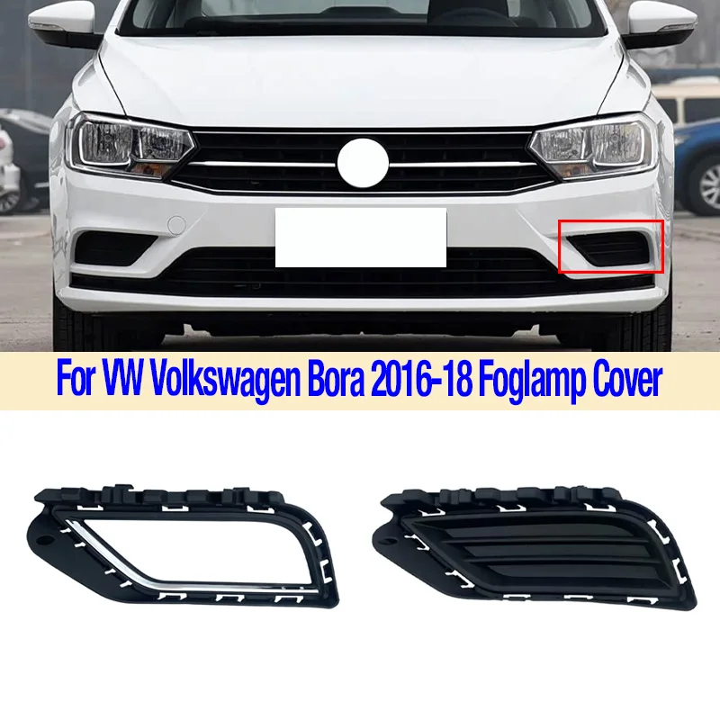 For VW Volkswagen Bora 2016 17 18 Front Bumper Grille Cover Foglight Fog Lamp Foglamp Decorative Panel Frame Car Accessories