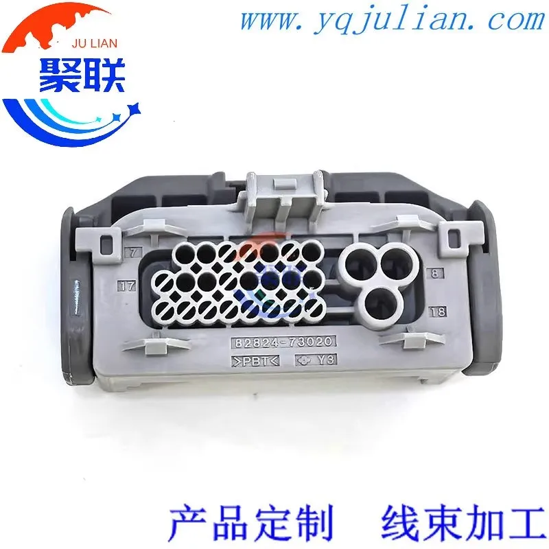 1Set 13Pin 6189-7077 82824-73020 Automotive Connectors Battery management Engine transmission Wire harness Plug For Toyota Lexus