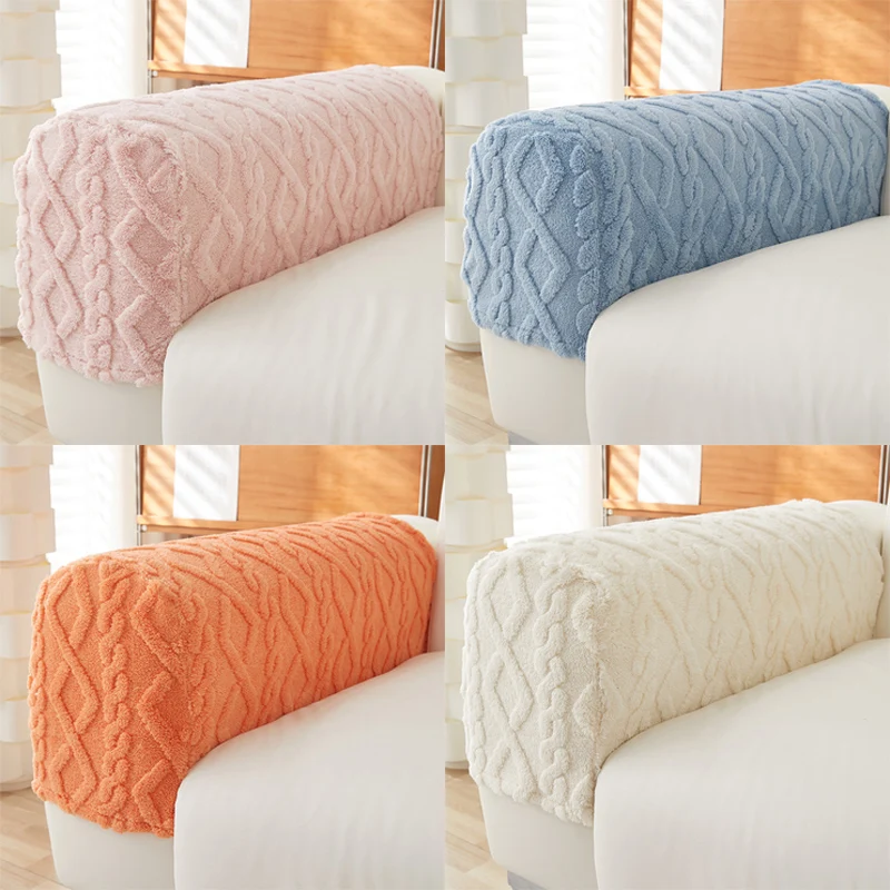 2PCS Elastic Sofa Armrest Cover Thickened Non Slip Couch Chair Arm Protector Stretch Dustproof Sofa Towel Armchairs Covers 쇼파커버