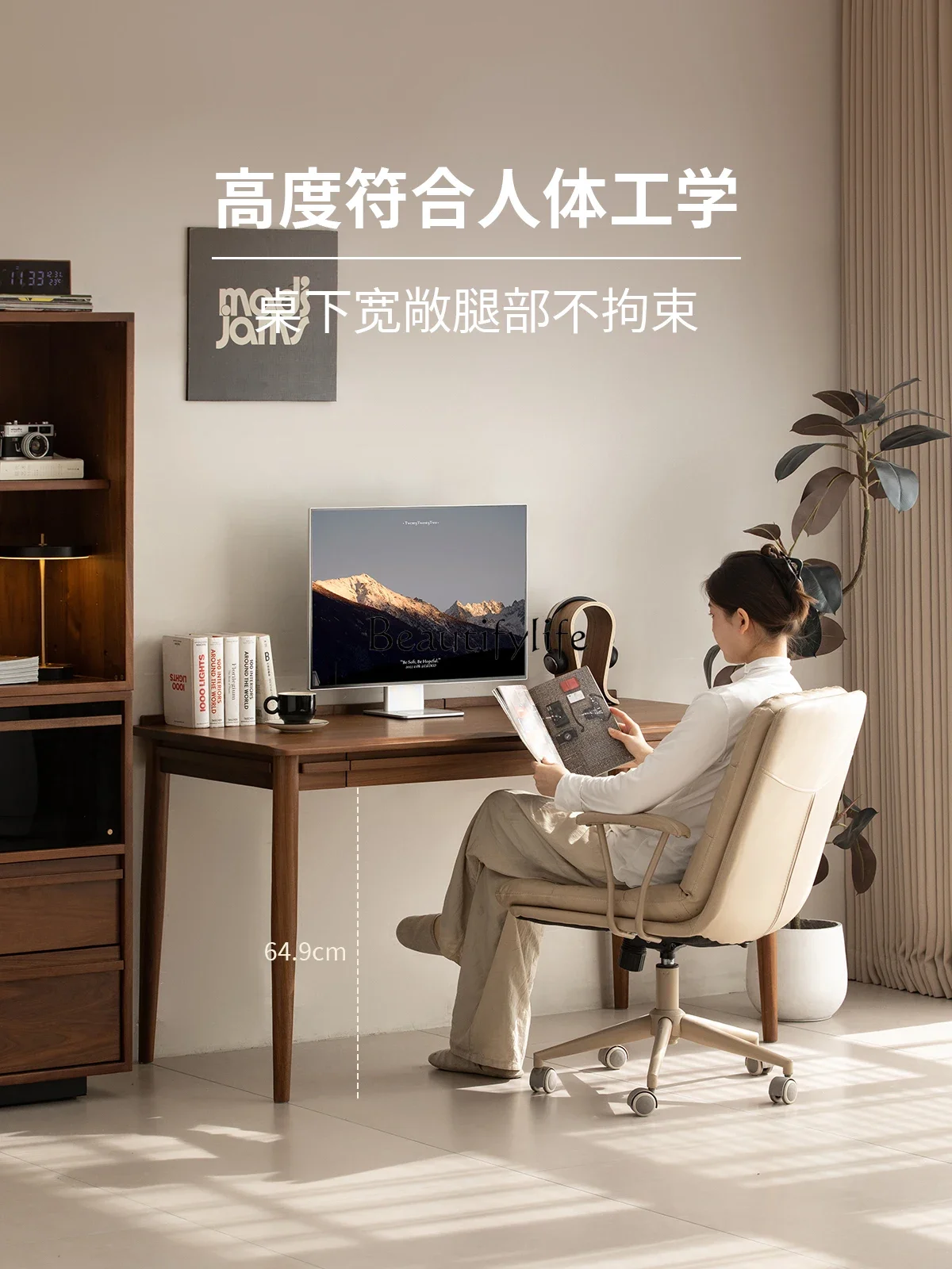 ls 04ls 04Solid wood desk North American black walnut home bedroom work study writing desk